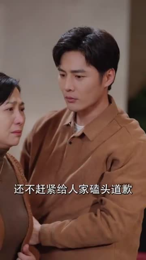 （金钱秤上称不出来半两真心76集）全集短剧在线免费观看封面图