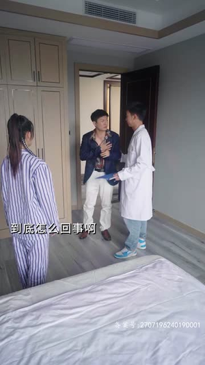 （重生后我吊打龙王93集）高清短剧全集即刻观看封面图