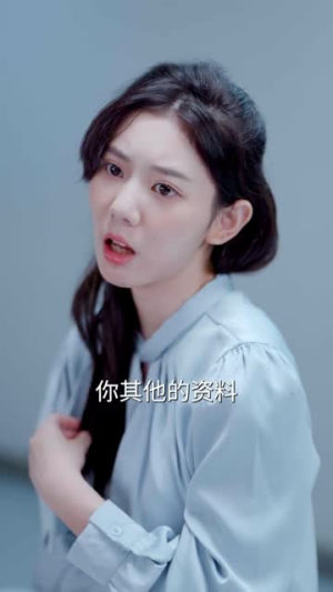 （眼前人意中人71集）独家短剧平台免费解锁封面图