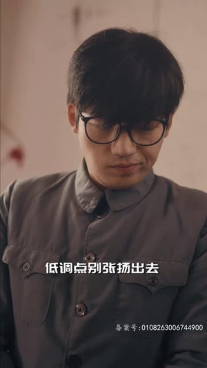 （穿越七零糙汉老公双开门99集）短剧平台全集高清观看封面图