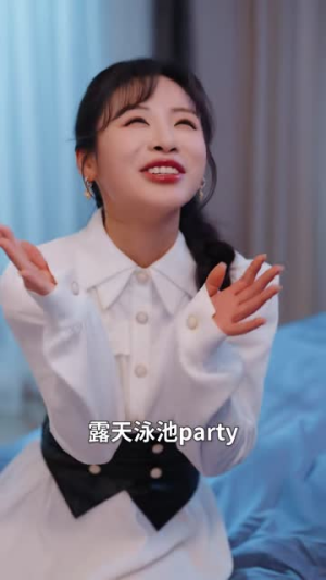 （京栀玉叶85集）高清流畅短剧全集任你选封面图