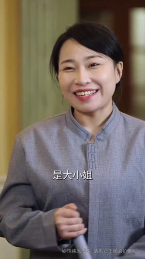 （母爱之名70集）独家短剧资源全集呈现封面图