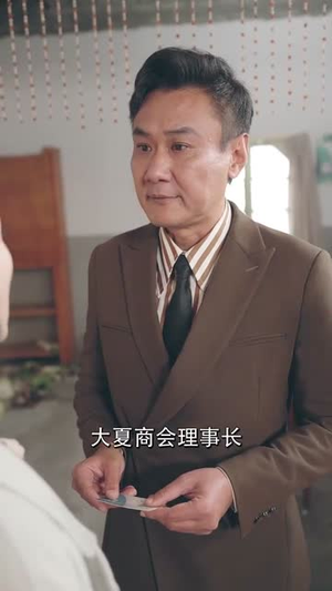 （我要上村晚之老妈惊艳全场60集）全集短剧手机专享流畅看封面图