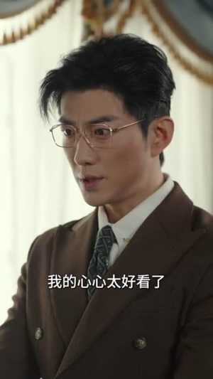 （你是我生命中的光75集）短剧全集免费观看不容错过封面图
