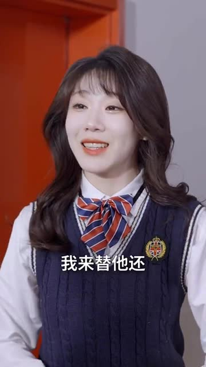 （她们的秘密51集）官方短剧平台全集高清呈现封面图
