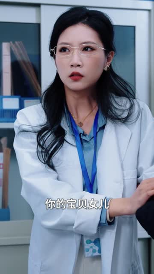 （真情若梦31集）一键解锁短剧全集播放封面图