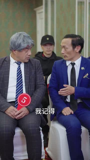 （玉华留影暖晨晖70集）短剧全集资源汇总随心享封面图