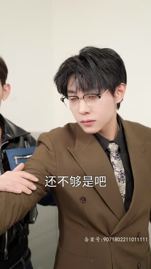 （千金归来阮小姐她美又飒马小宇全集）全集短剧免费看，畅享视听盛宴封面图