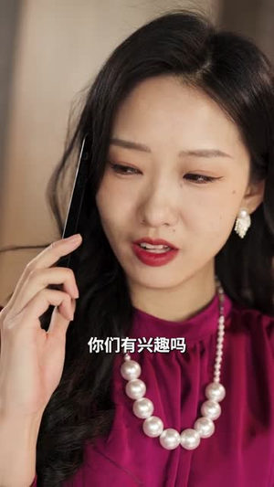 （季总前妻是大佬6集）短剧全集高清无删减观看封面图