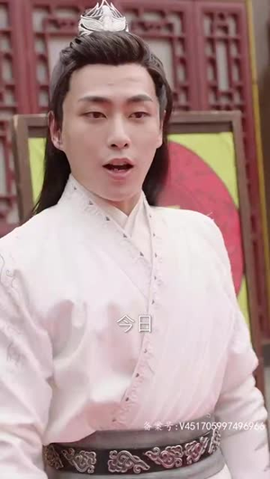 （穿书后公主爱上我93集）一键解锁短剧全集剧情封面图