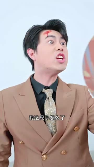 （以雅以南35集）高清流畅短剧一键解锁封面图