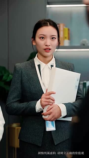 （等风热吻你31集）全集短剧手机在线观看封面图