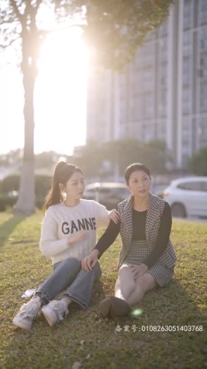 （夫人出院，禁欲慕爷失控了87集）热门短剧平台畅看无阻封面图