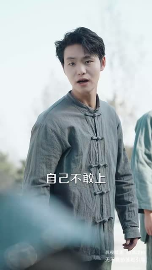 （镇魂61集）全集高清短剧在线免费观看封面图