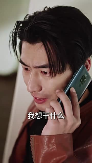 （福宝驾到财运起航50集）热门短剧全集在线观看封面图