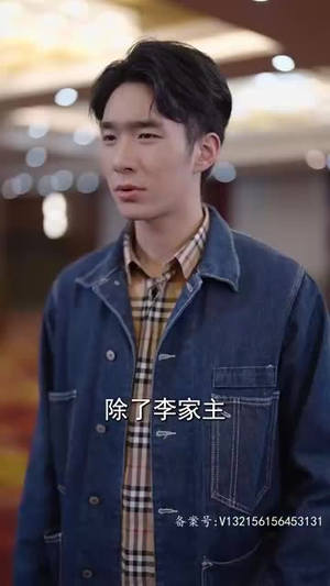 （结婚一百零一次101集）短剧全集无广告流畅看封面图