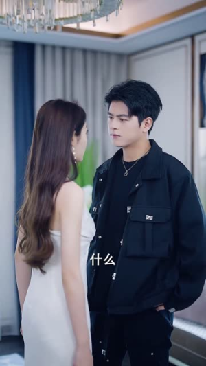 （替身娇妻：总裁追妻如命83集）热门短剧一口气看完封面图