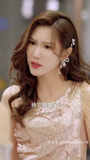 （归来后傅先生宠我上天80集）短剧全集无广告观看封面图