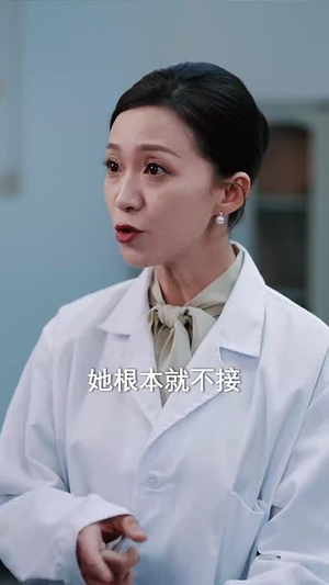 （泪已无声32集）一键解锁短剧全集流畅播放封面图