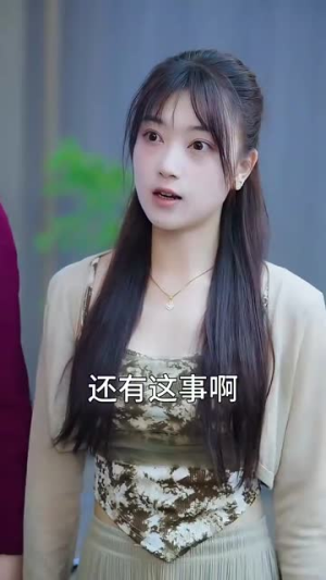 （落花时节再逢君82集）短剧全集高清流畅手机观看封面图