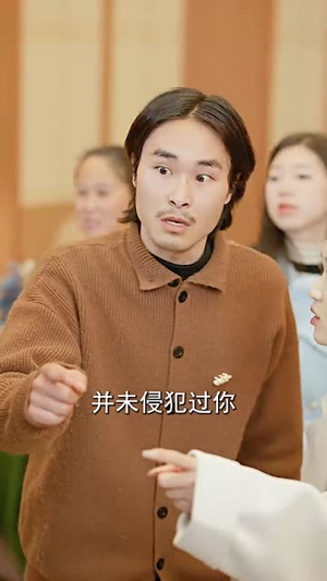 （目有繁星沐光而行60集）全网短剧平台同步热播中封面图
