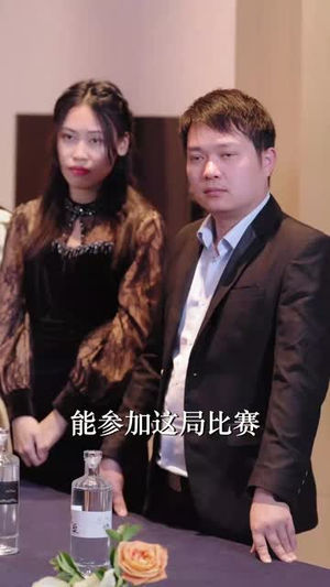 （逆境极光30集）全集短剧在线观看无广告打扰封面图