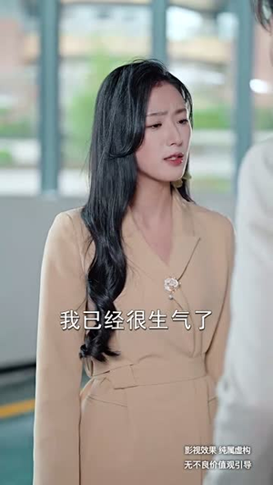 （千金难买一回头52集）短剧全集免费观看不卡顿封面图