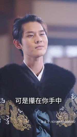 （仙帝归来之老婆拔了我的氧气管100集）高清短剧全集限时免费看封面图