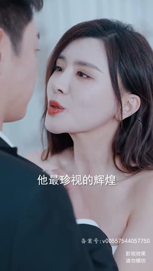 （职场风云79集）一键解锁职场剧全集精彩剧情封面图