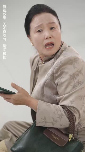 （我是如此相信30集）高清短剧在线流畅播放封面图