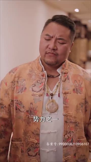（师姐忍不住了95集）高清短剧全集任你挑选观看封面图