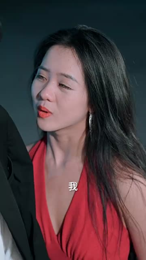 （小祖宗又野又娇80集）全集短剧高清在线观看封面图