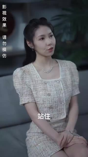 （恶女63集）热门短剧全集无广告观看封面图