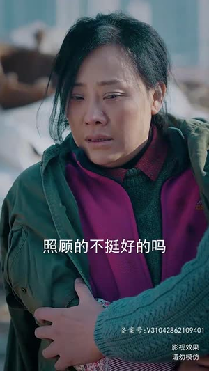 （龙王出狱之明都风云录80集）全集短剧手机轻松观看封面图