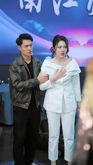（绝世81集）全集短剧无广告观看体验封面图
