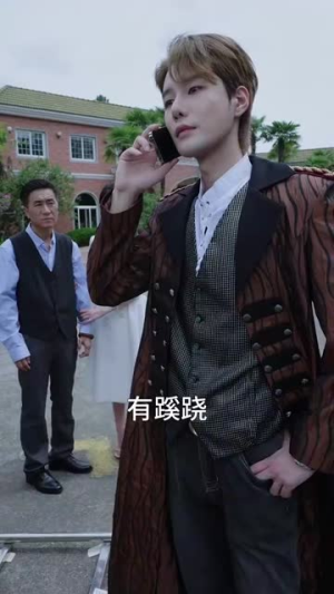 （镇世龙王77集）高清短剧平台全集免费解锁封面图
