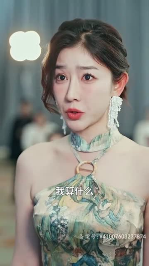 （我的师兄是妖王80集）短剧全集高清资源免费看封面图