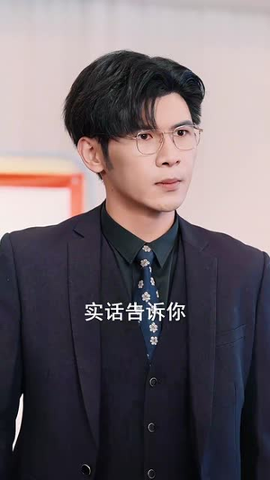 （母亲的秘密34集）专属短剧频道高清观看封面图