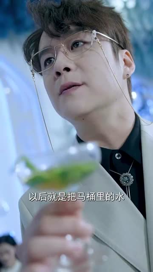 （知道我身份后你怎么后悔了63集）全集短剧点击即享观影封面图
