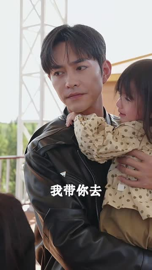 （北境风云86集）热门短剧全集在线观看无广告封面图