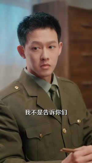 （时光的双翼94集）官方短剧平台全集高清看封面图