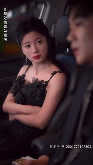 （离婚后成为祁少的心尖宠95集）高清短剧即点即看无广告封面图