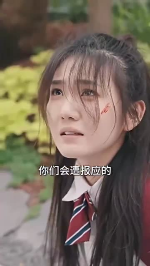（错位母爱28集）高清短剧全集尽情观看封面图