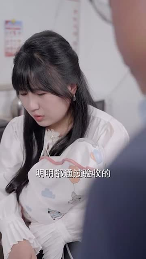 （听心控时，萌宝出击64集）在线短剧音频全集任你听封面图