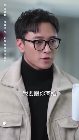 （我们的妈妈75集）短剧全集手机便捷观看封面图