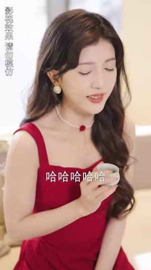 （凰临天下85集）独家短剧流畅播放无广告封面图