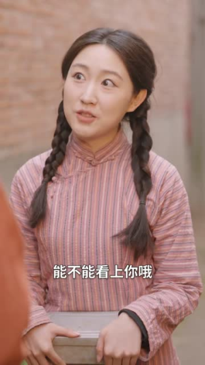 （七零搬空前夫一家转身下乡60集）独家短剧平台畅看全集封面图