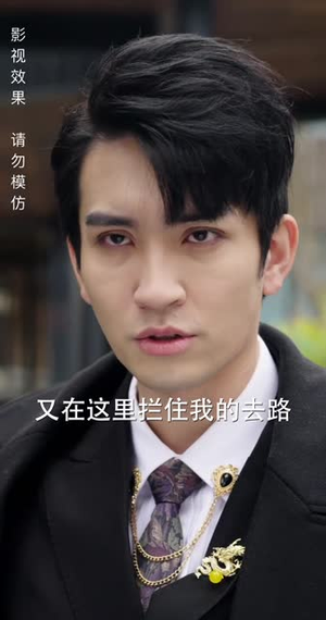 （绝世萧门90集）高清流畅短剧，全集一次看过瘾封面图