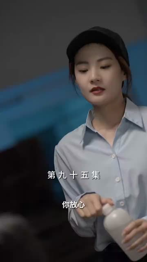 （年下总裁太会撩98集）短剧全集资源免费大放送封面图