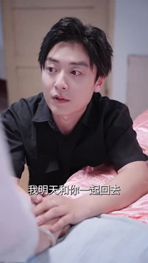 （吊打奇葩男友一家30集）专属短剧平台畅享全集封面图